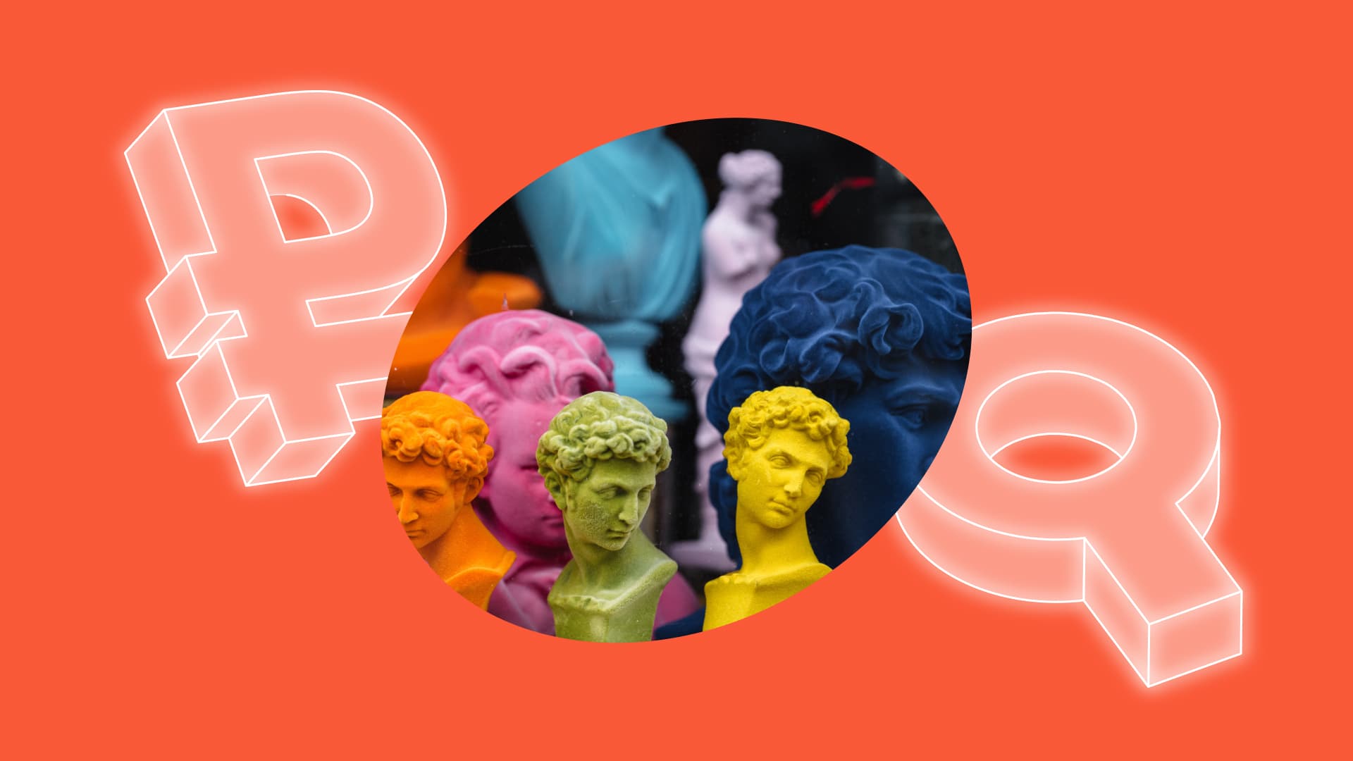 РСЯ и Яндекс Директ — отличия и разница — блог OneSpot